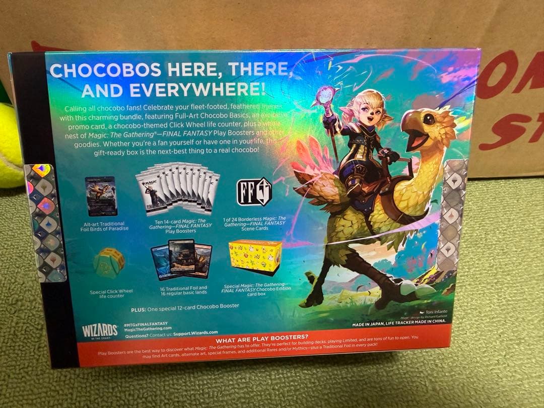 FINAL FANTASY CHOCOBO BUNDLE 未開封 MTG FF