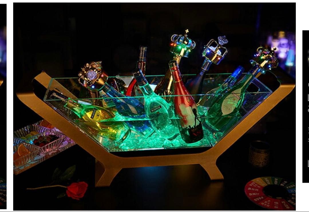 光る ワインクーラー 大型 舟形 台座付き マルチカラー 充電式 アクリル製