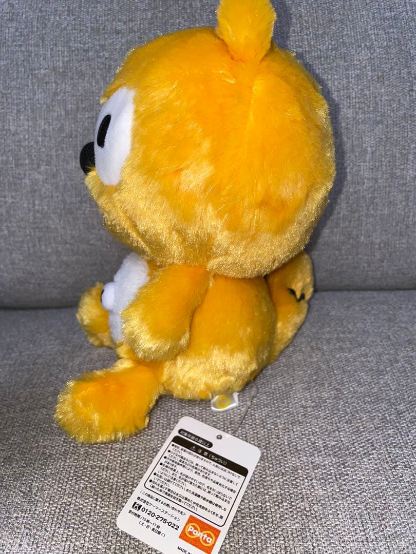 ポンタ たからもの ちぃぽん ぬいぐるみ