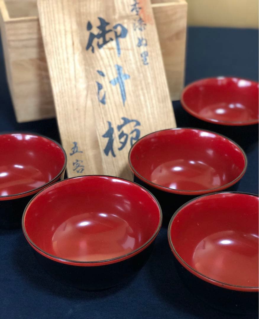 《R》輪島塗 越前塗 会津塗 膳椀箸まとめて 山田漆器等 木箱 250911H5