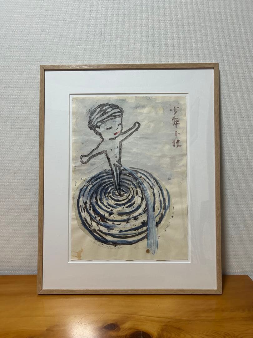 奈良美智　少年小便