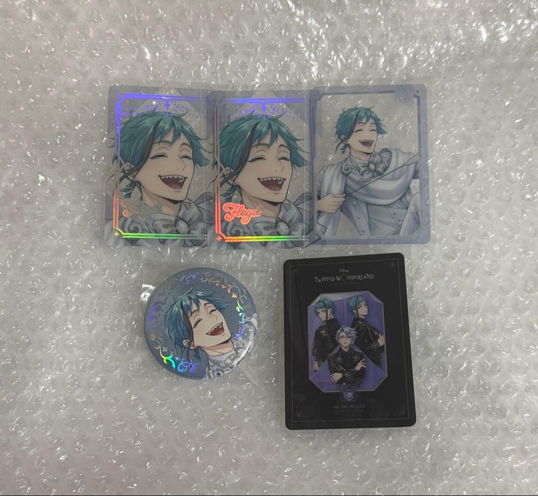 ツイステ プラチナジャケット クリアカード レア フロイド