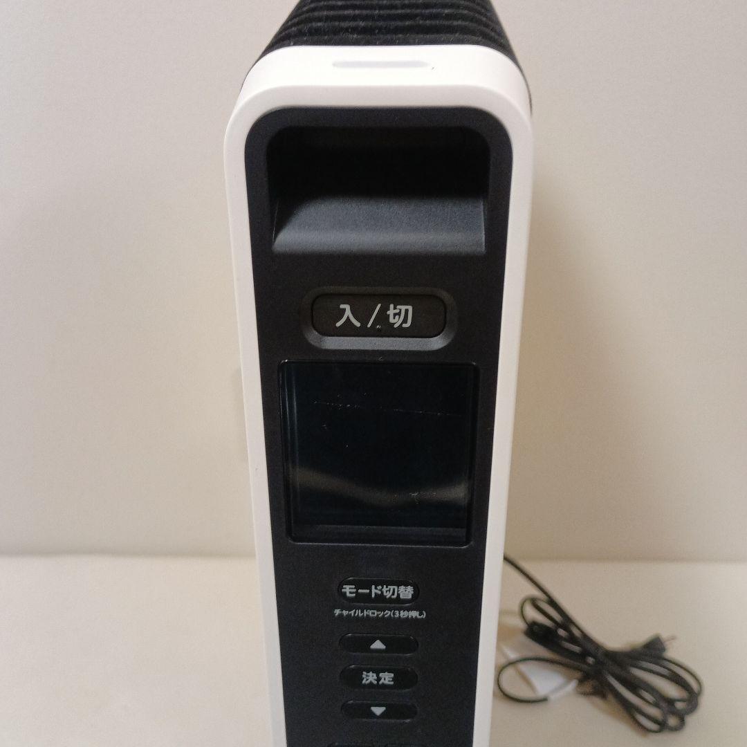 【24時間以内発送】siroca SN-M451 遠赤軽量ヒーター 2024年製