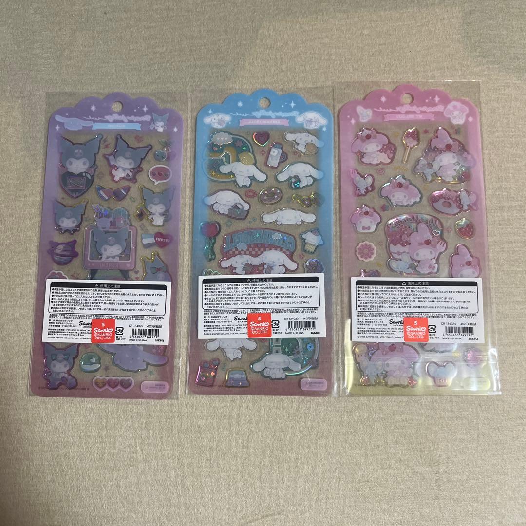 正規品 サンリオ うるちゅる カプセルシール 10点セット