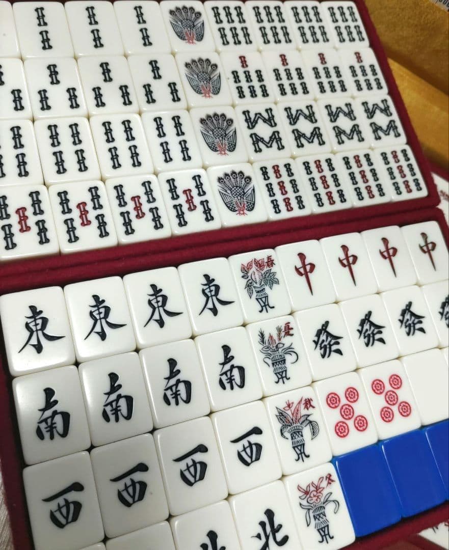 ★希少カラー★美品★ 麻王印 麻雀牌（スリートン青）