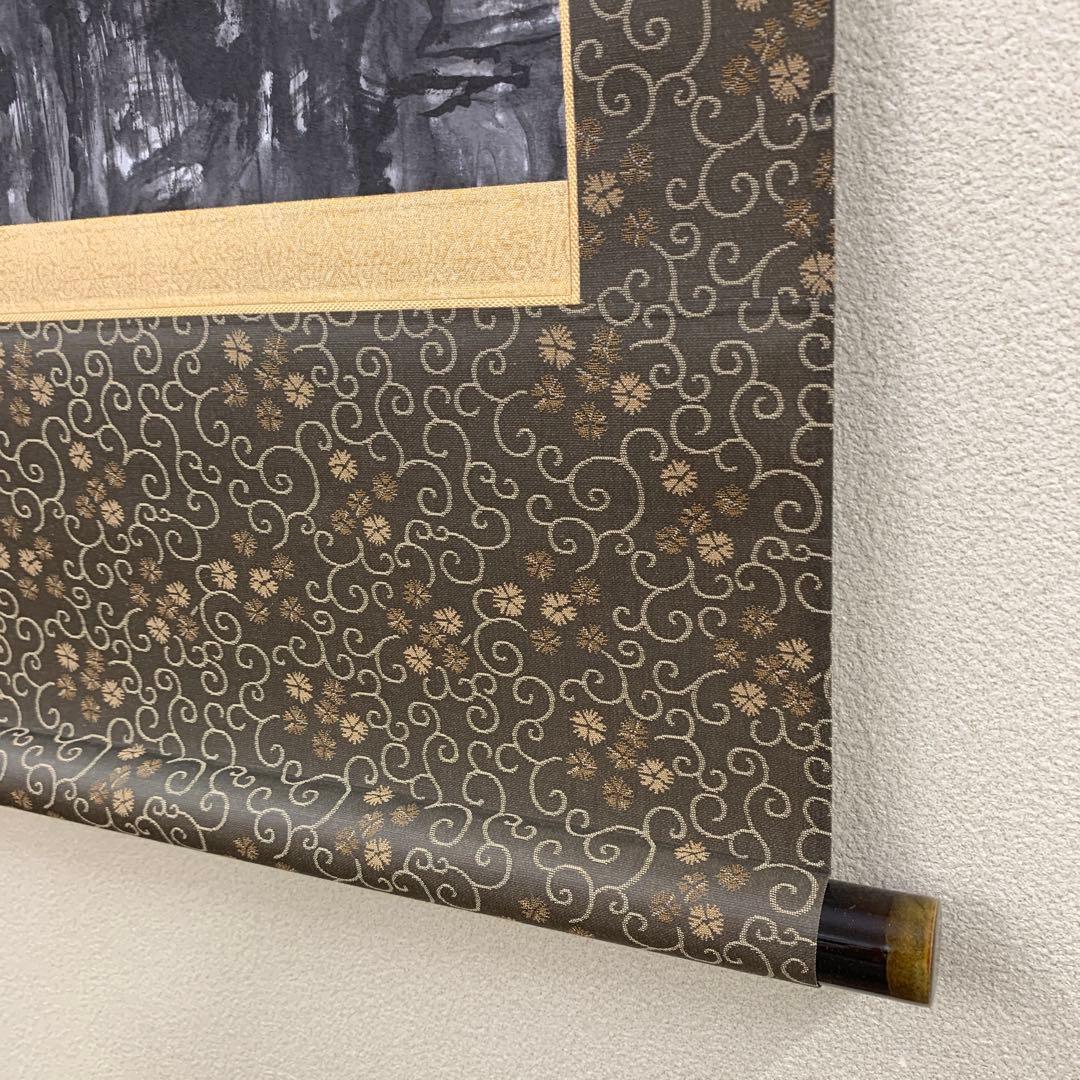 美品 掛け軸 現代水墨画家 絵師白道作「龍虎の図」共箱 墨絵 水墨画