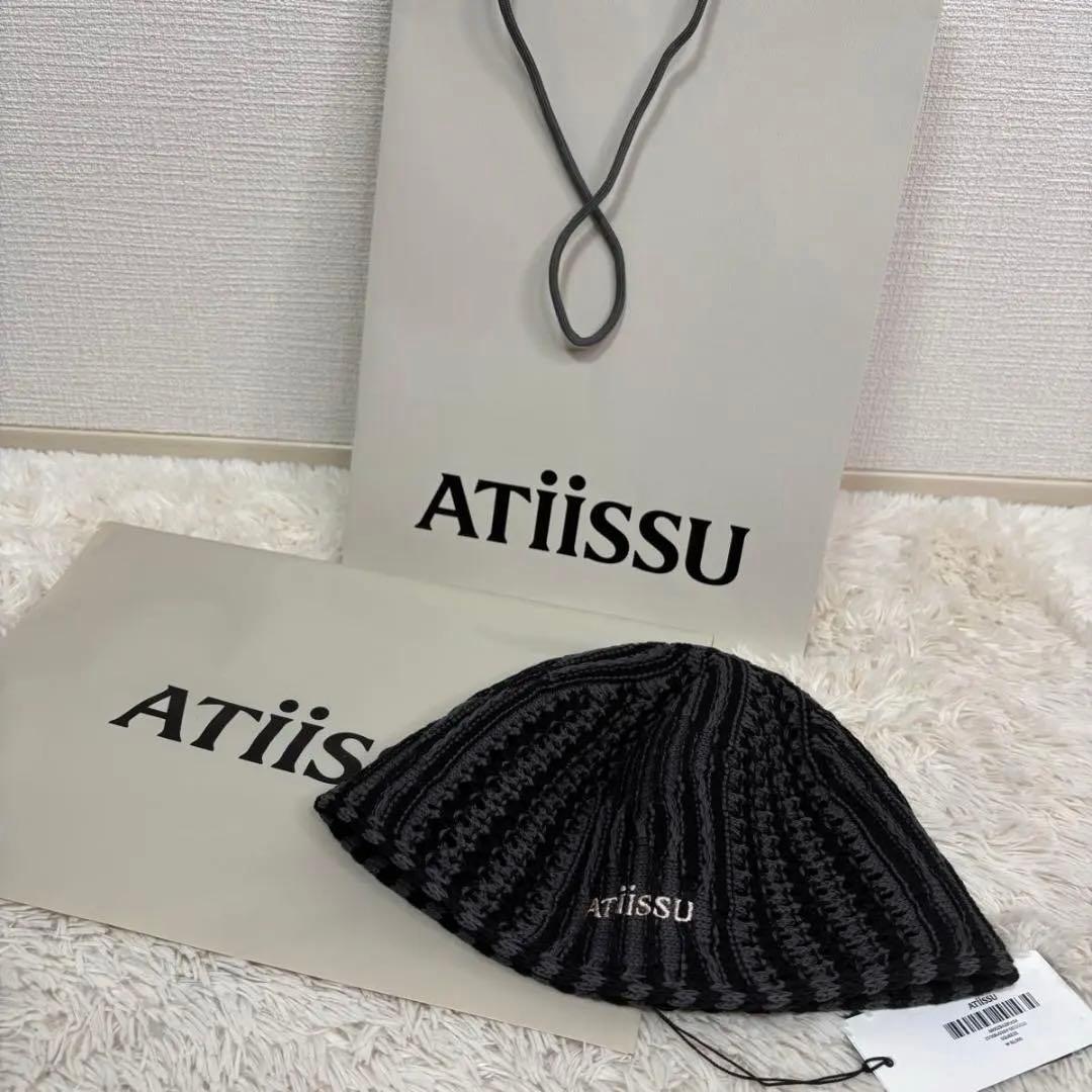【正規品】 atiissu ビーニー ニット帽 モモ着用 TWICE