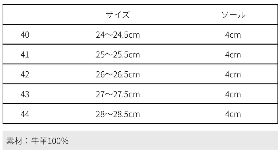 OPENING ACT　オープニングアクト　ローファー　スエード ブラウン