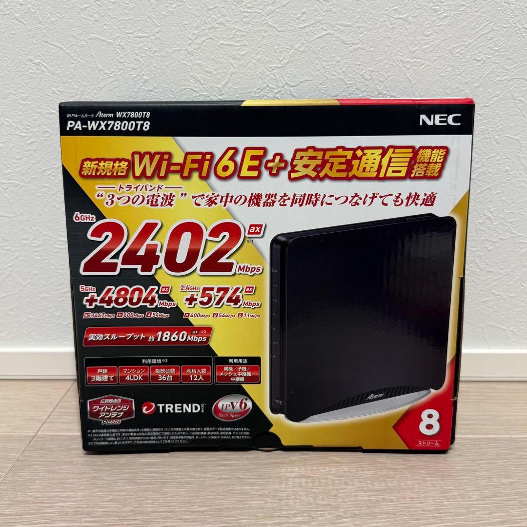 NEC 無線LANルーター Aterm PA-WX7800T8