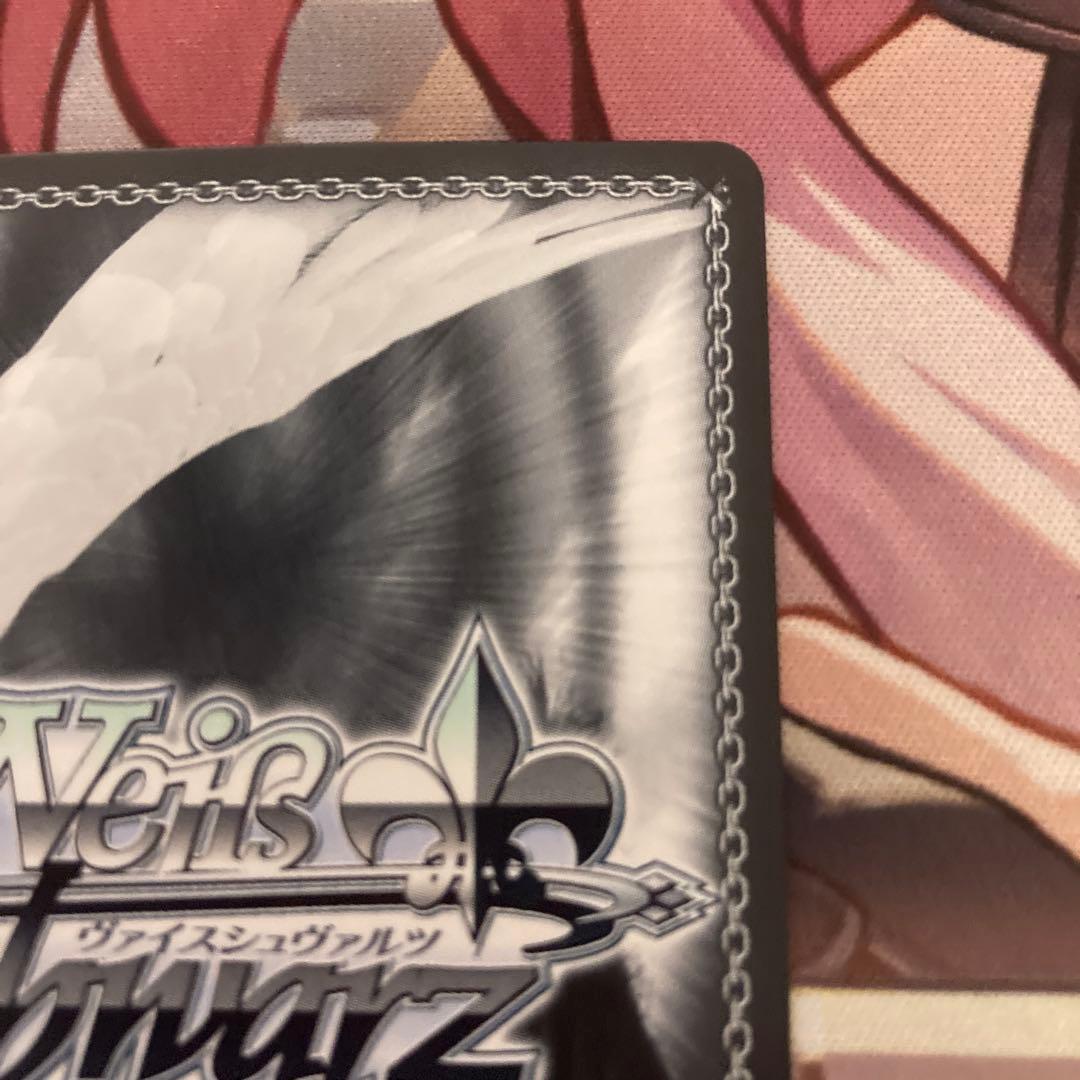 ヴァイスシュバルツ　葬送のフリーレン　一番好きな魔法　フリーレン　SSP