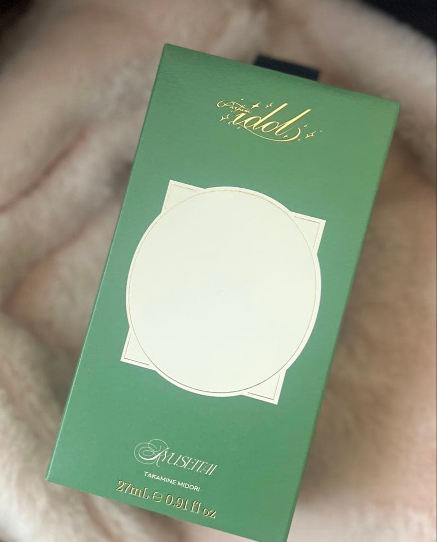 あんスタ 高峯翠 香水 パルファム