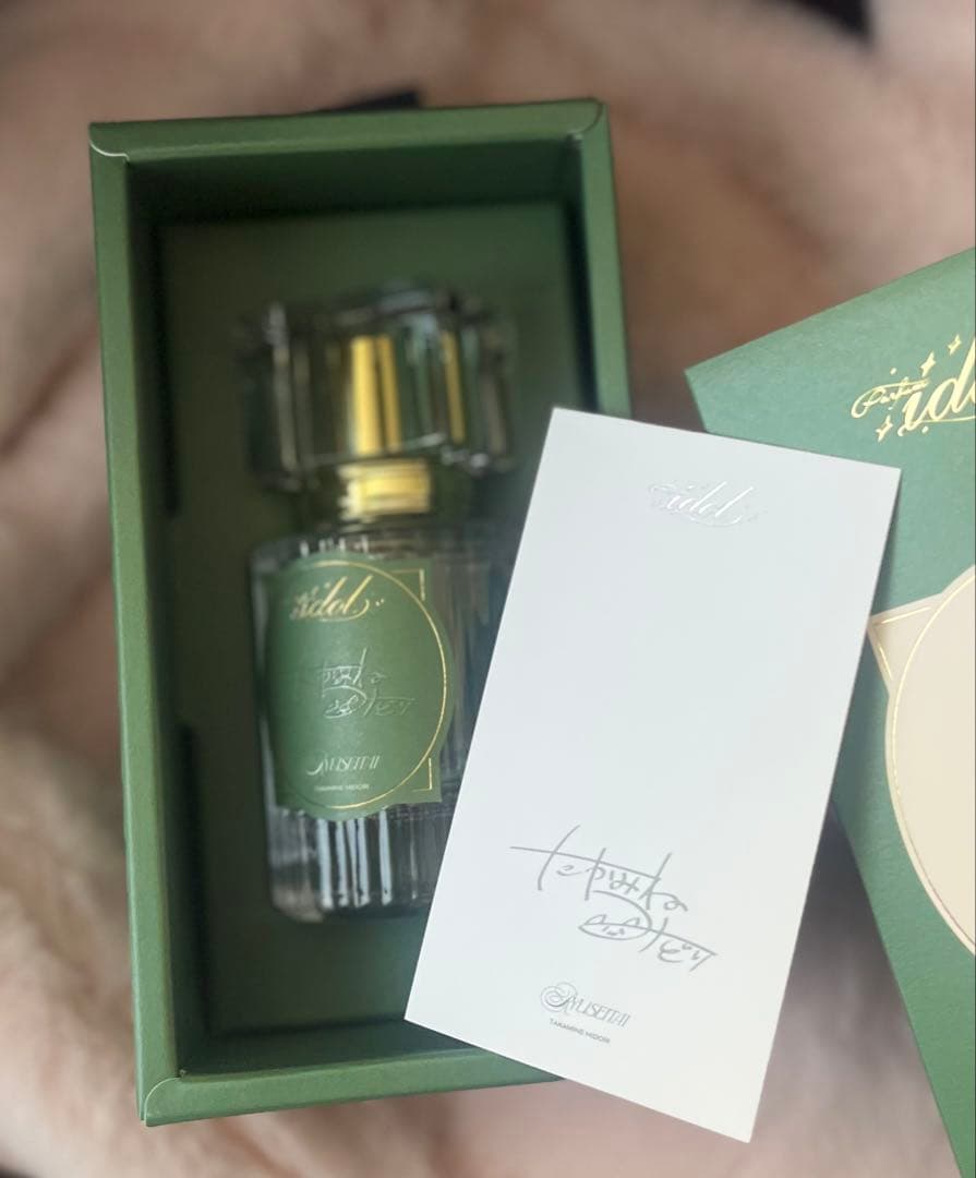 あんスタ 高峯翠 香水 パルファム