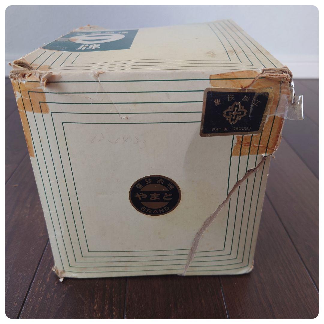 【割引可】貴重 麻雀牌セット やまと