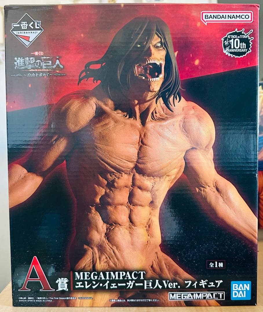 海外正規品新品未開封未使用一番くじ進撃の巨人A賞エレン・イェーガー巨人Ver.