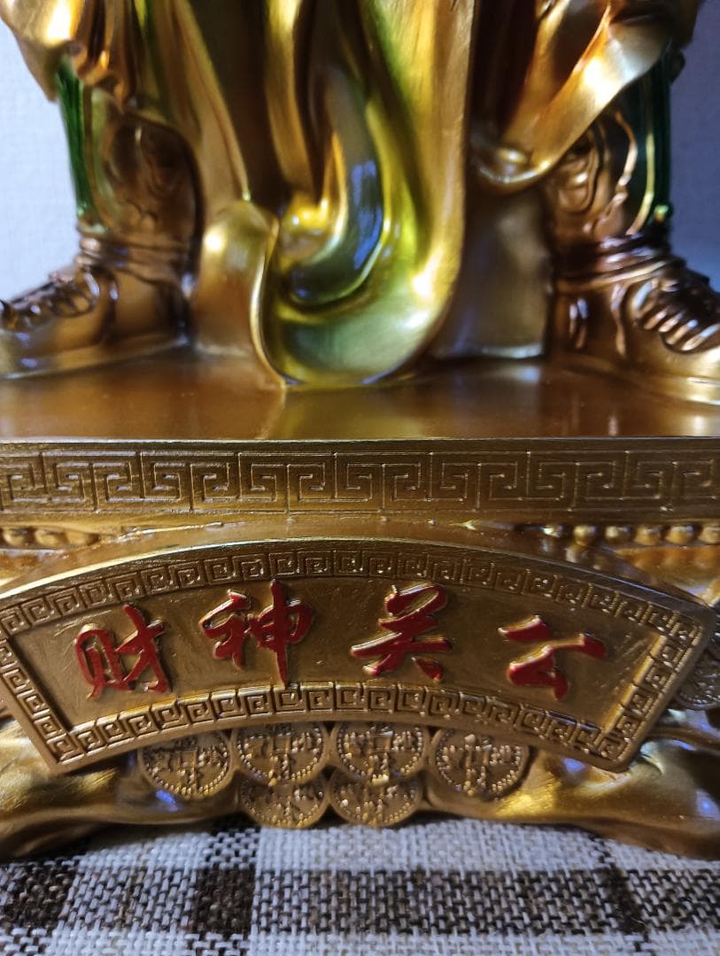 武将の置物 関羽像三国志 50cm必勝祈願　邪気払い　　縁起物