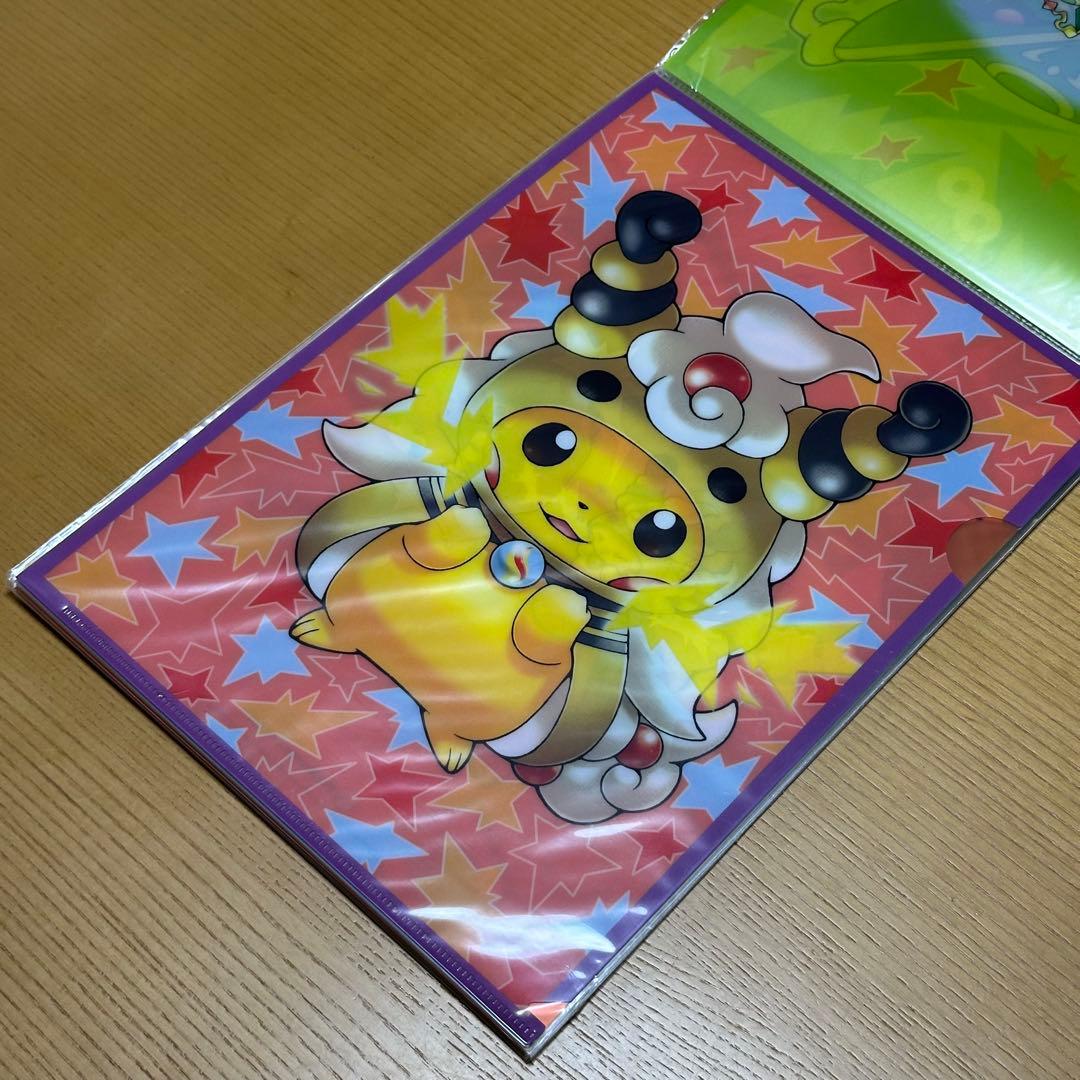 メガポンチョを着たピカチュウ vol.2 A4クリアファイルセット