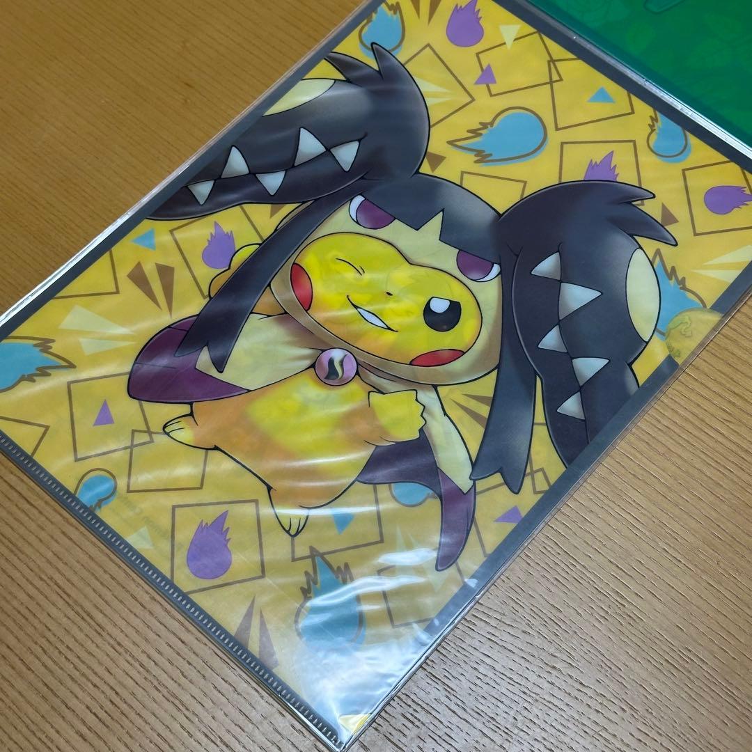 メガポンチョを着たピカチュウ vol.2 A4クリアファイルセット