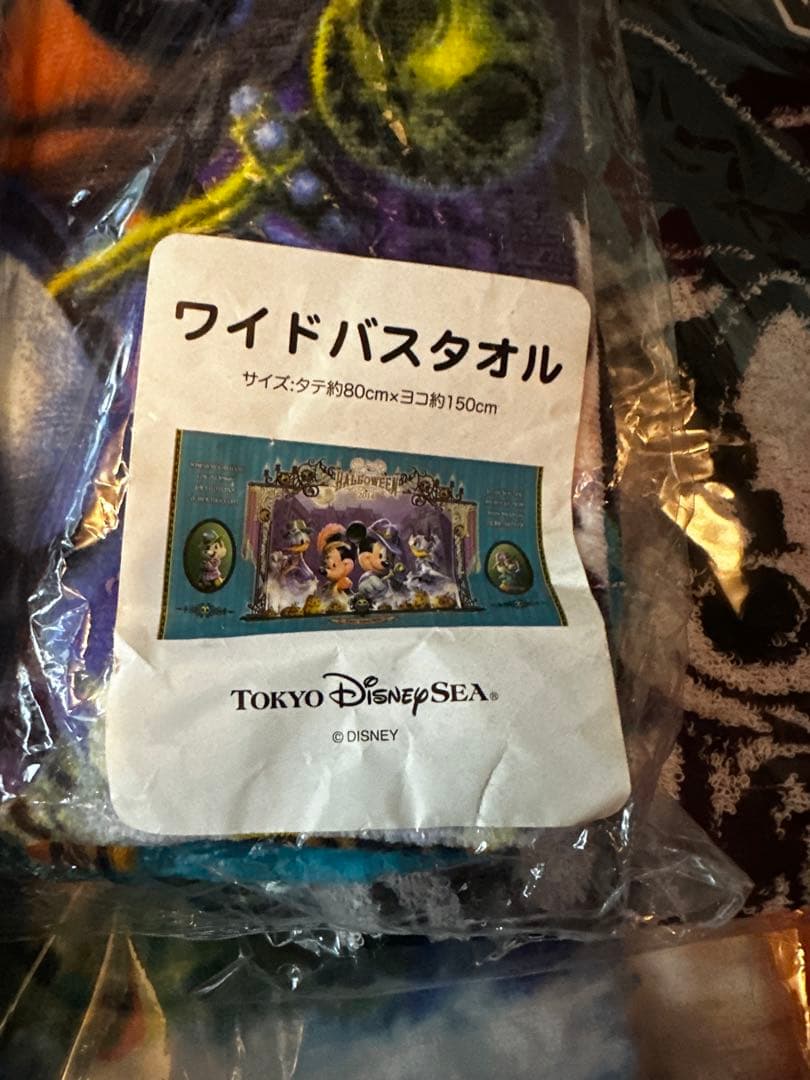 ディズニー　ワイドバスタオル　7点まとめ売り