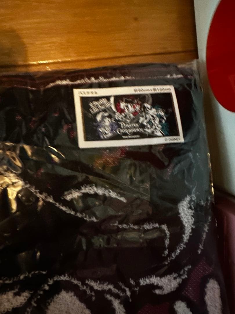 ディズニー　ワイドバスタオル　7点まとめ売り