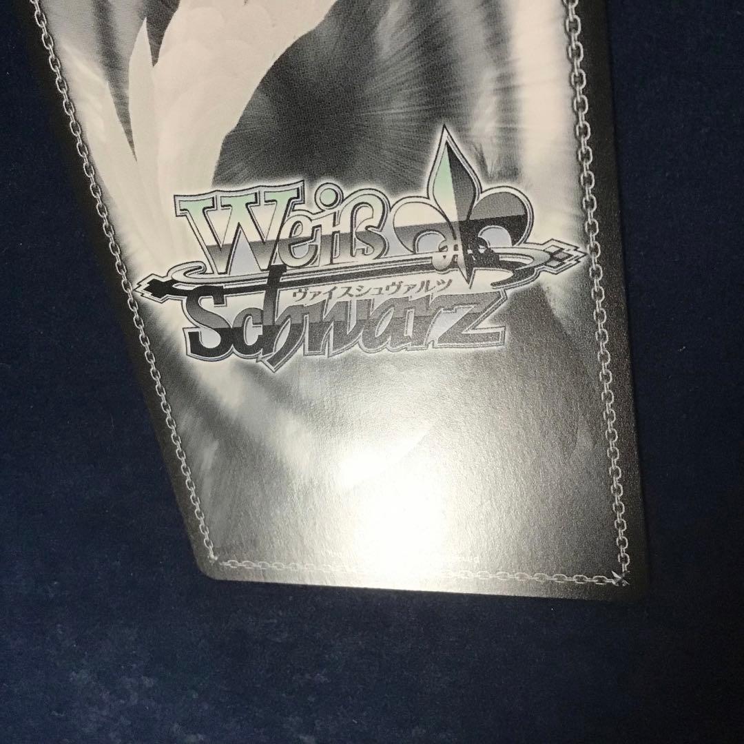 ヴァイスシュヴァルツ　次の桜の季節には。 姫崎 莉波 シリアル　SIR