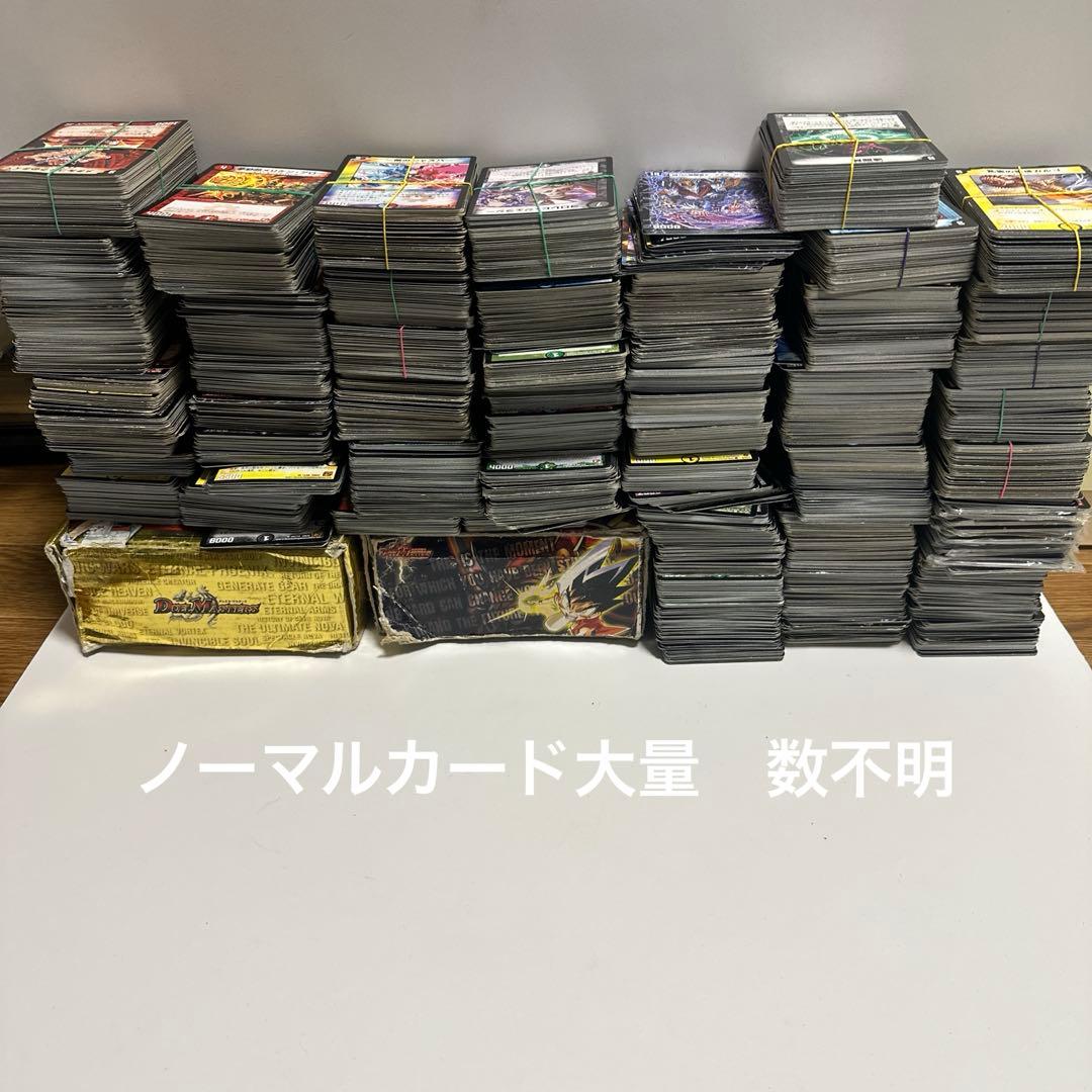 デュエルマスターズ　初期付近　カードまとめ売り　レアカード大量約1000枚　2