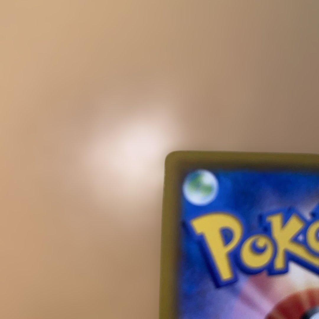 ゆ*ろ様 ミュウ UR S8a 25th ANNIVERSARY COLLECT