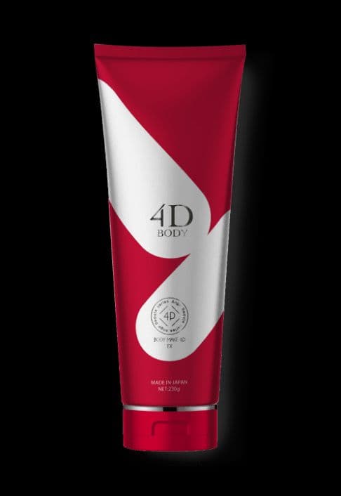 【新品】アンジュボーテ　ボディメイク4D EX　230ｇ3本セット