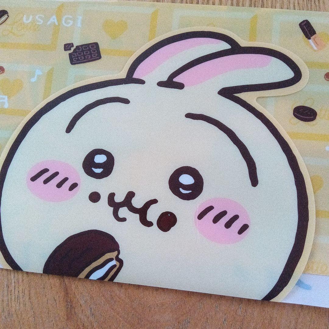 ちいかわ×ロッテ オリジナルマルチケース2柄 うさぎ　ダイカットうちわ