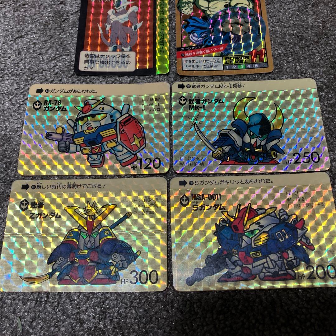 希少ドラゴンボールZカードダス30枚セット値下げ交渉可能おまけ付き