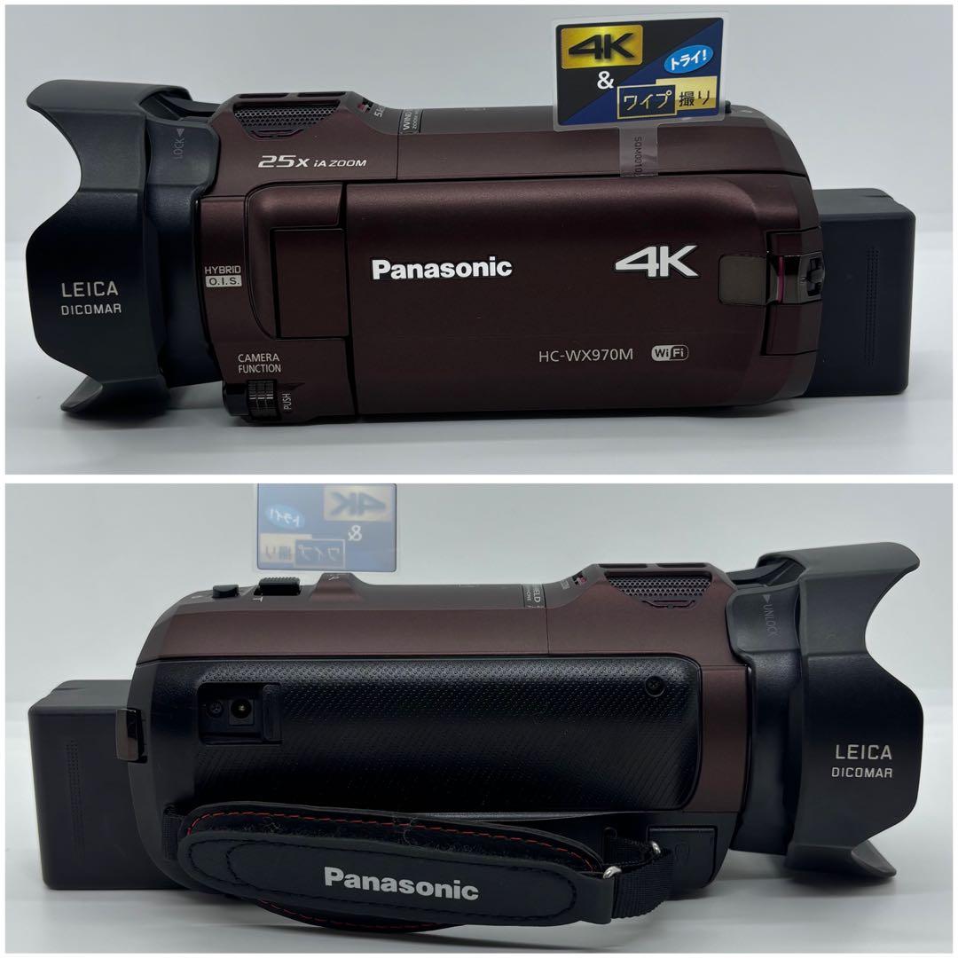 Panasonic　デジタル4Kビデオカメラ　HC-WX970M