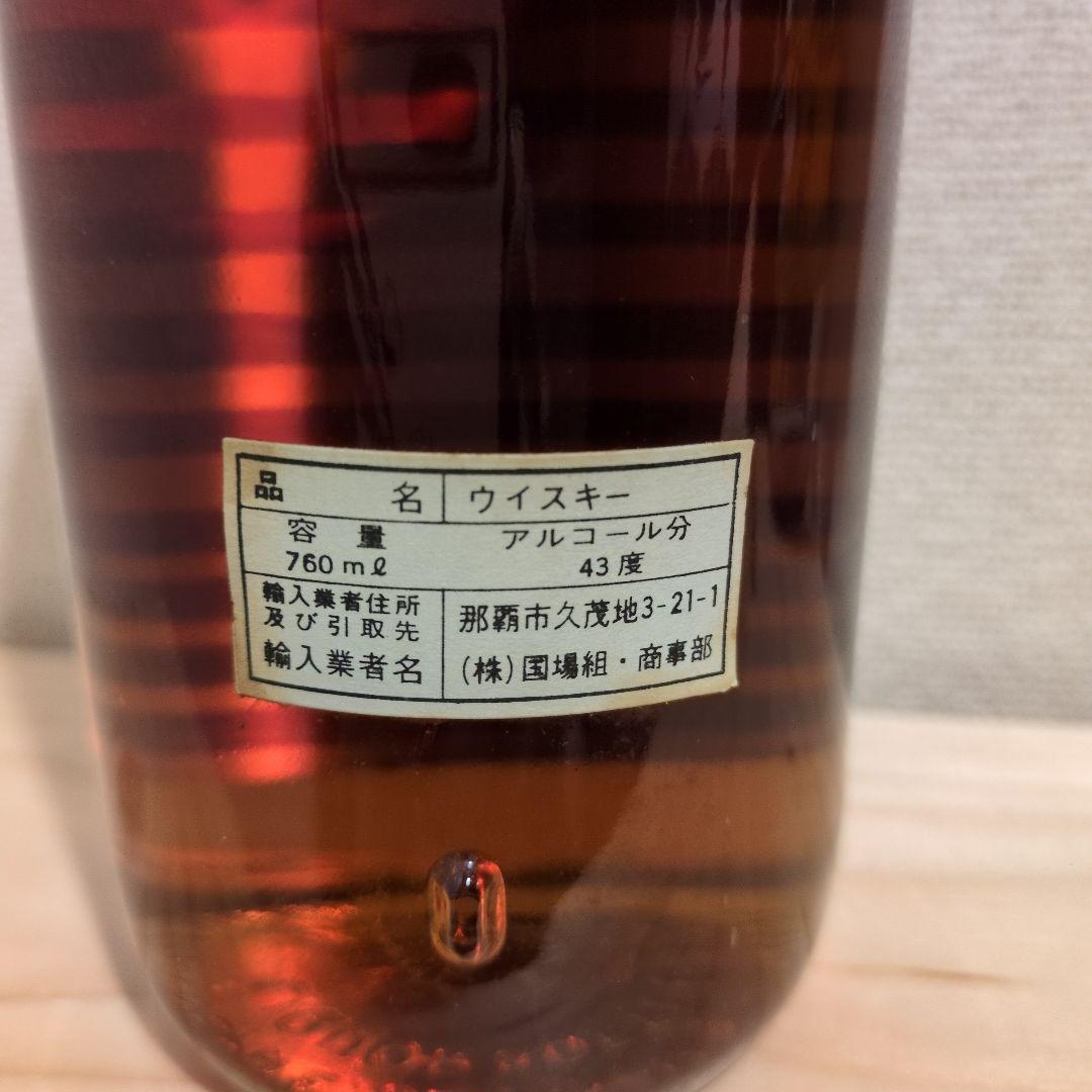 古酒　100PIPERS　未開封品　760ml 特級