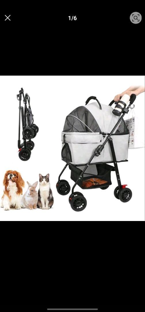 ペットカート 3WAY仕様 グレー