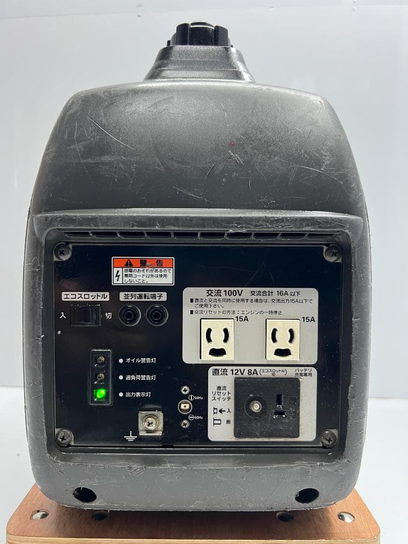 【動作良好・保証付】AIRMAN インバーター発電機 HP1600SV MAM2