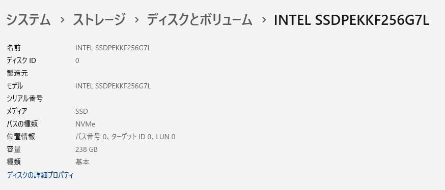 ミニPC HP ProDesk400G3