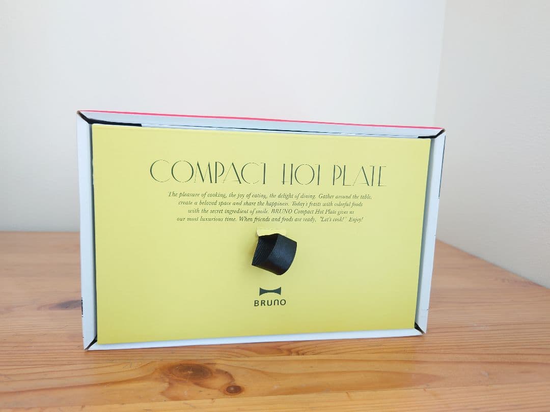 未使用★BRUNO コンパクトホットプレート BOE021★限定 ペスカトーレ
