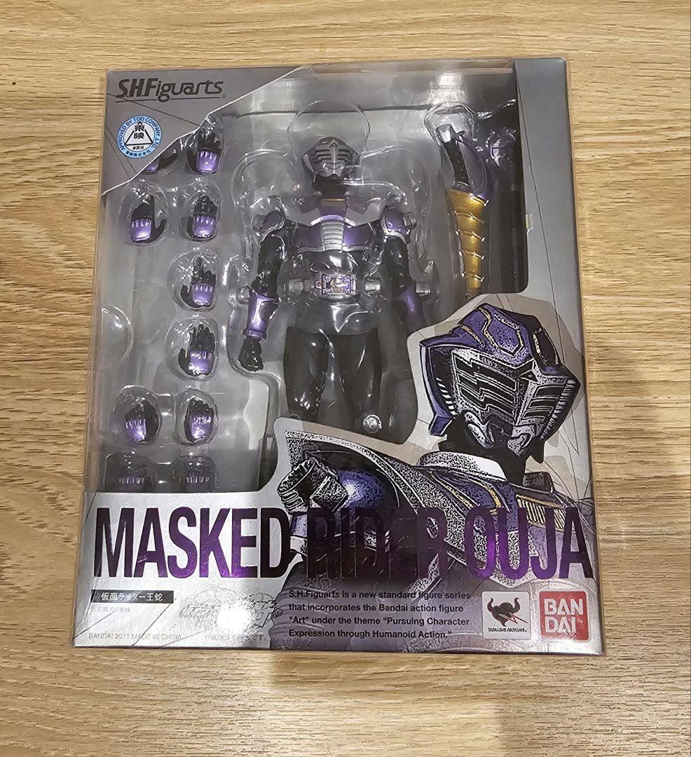 SHFiguarts 仮面ライダー王蛇 フィギュアーツ