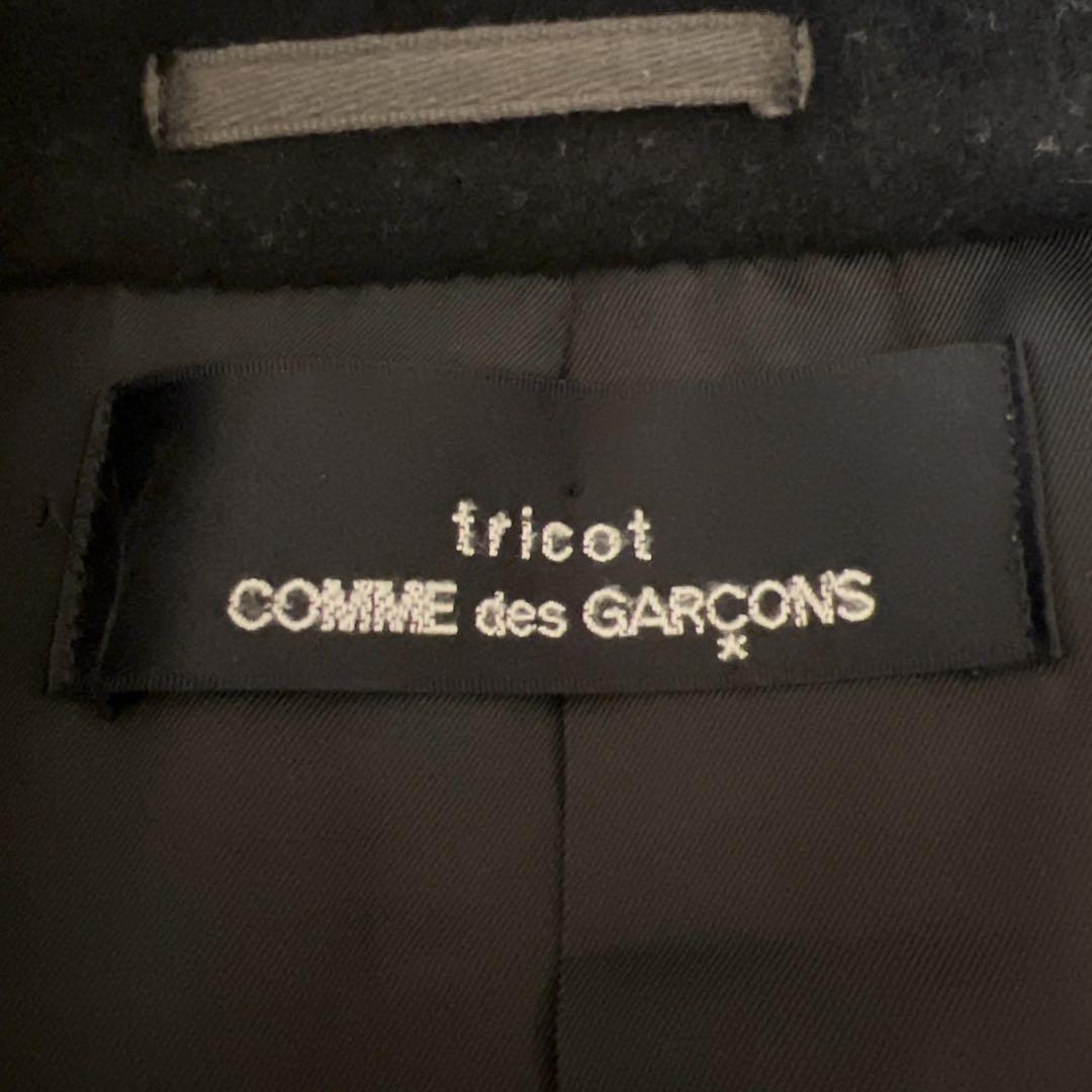 トリコ コムデギャルソン ウールロングコート