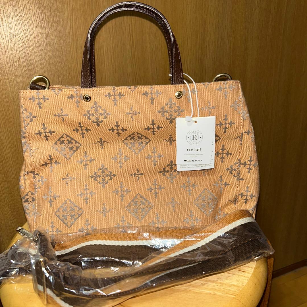 ラシット　ミニショルダーバッグ　新品