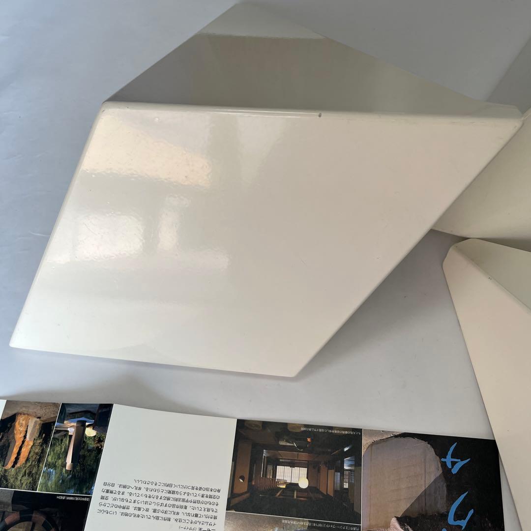 イサム・ノグチ　プリズマティックテーブル