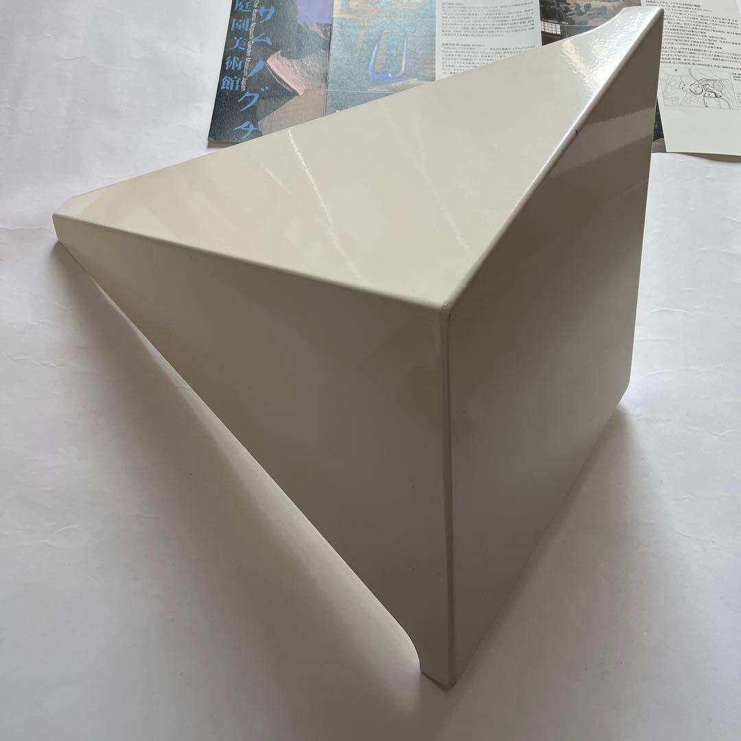 イサム・ノグチ　プリズマティックテーブル