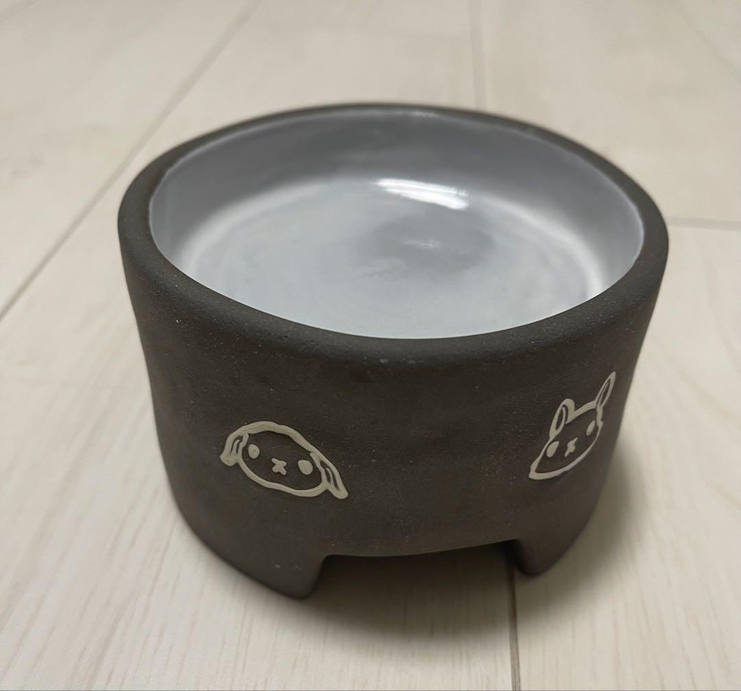 うさぎ用 フードボウル 陶器製 黒胡麻 首にやさしい 中古