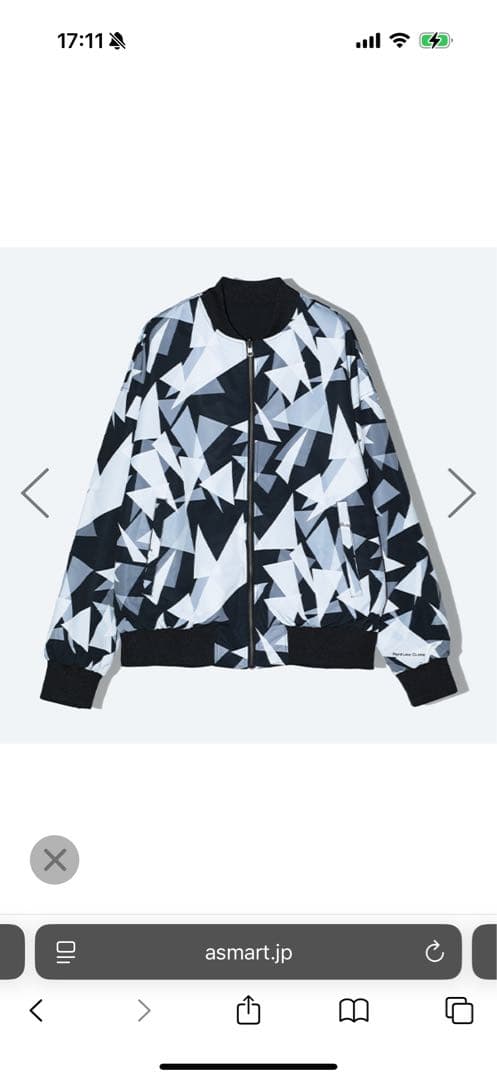 【未開封】Reversible Blouson Perfume Closet