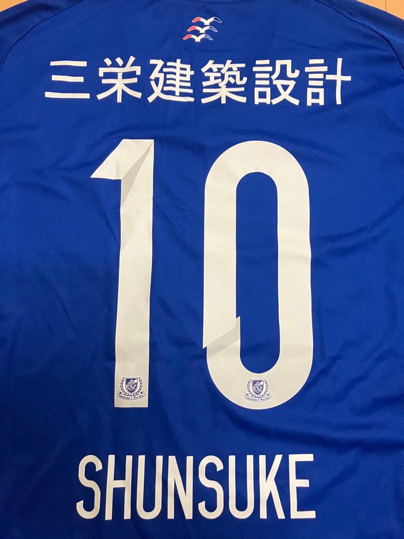 中村俊輔　横浜Fマリノス　ユニフォーム　レプリカ　オーセンティック　2015年