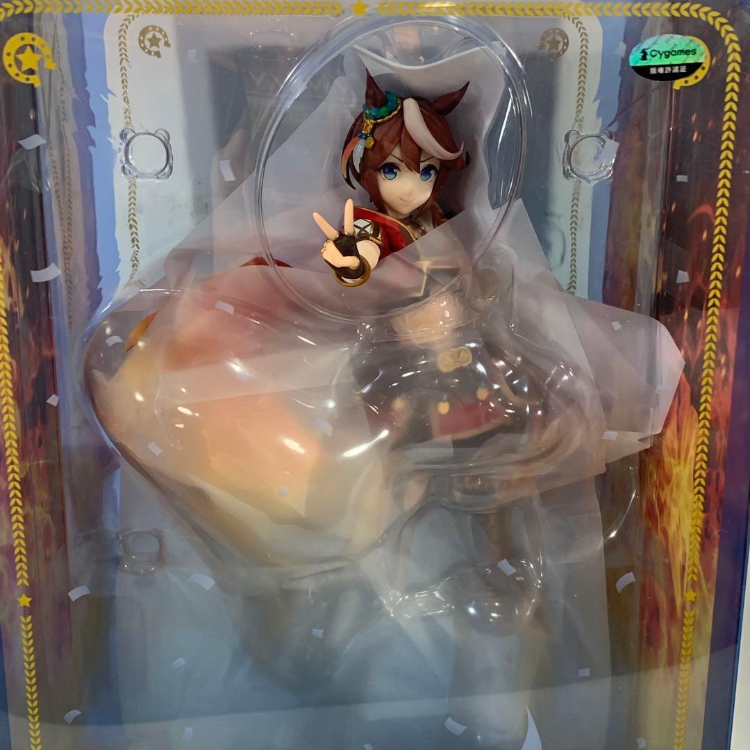 未開封 ウマ娘 プリティーダービー ビヨンド ザ ホライズントウカイテイオー