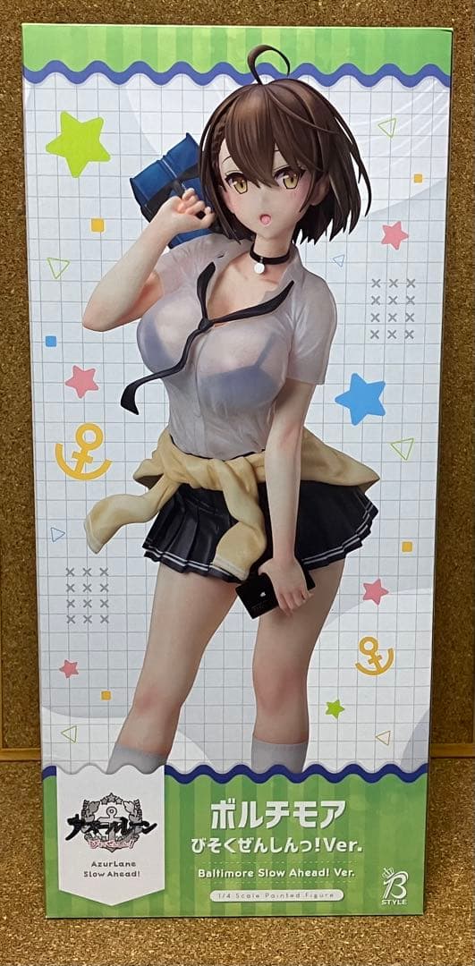 アズールレーン　ボルチモア　フリーイング B-style びそくぜんしんっ!