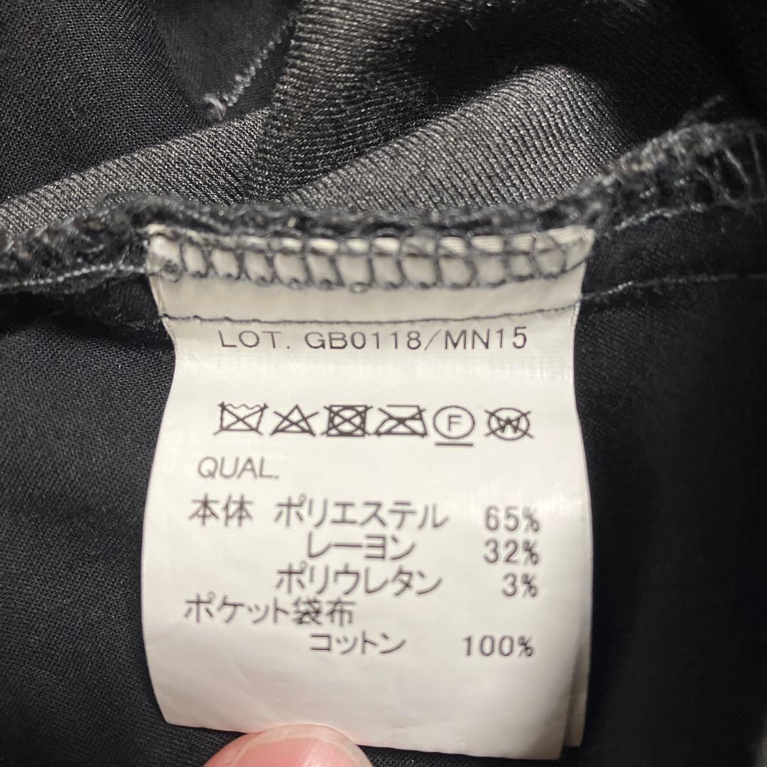 O*J様 glamb monotone サルエルパンツ　4 ジョッパーズ　ジョガ