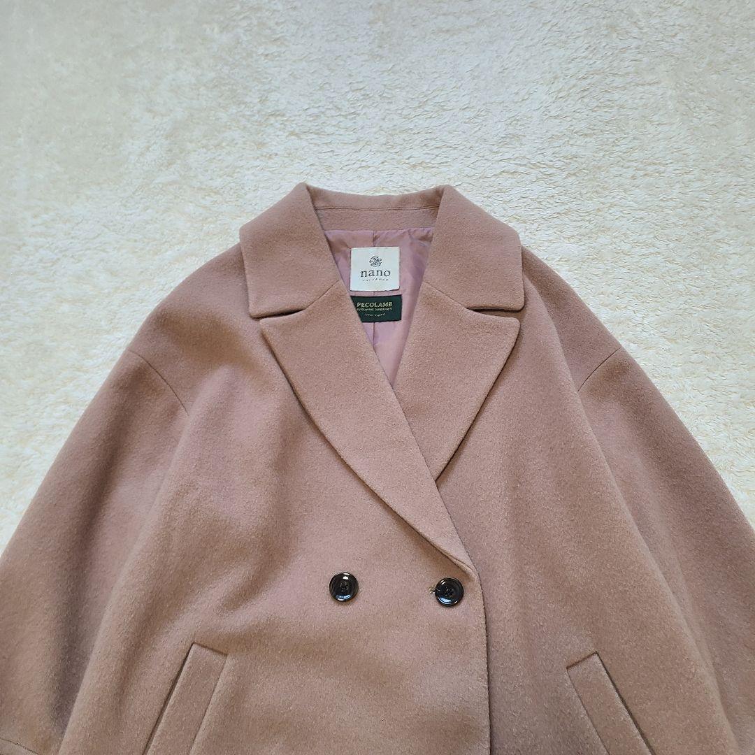 【高級素材】近年モデル　ナノユニバース　ウールビーバーセミダブルチェスターコート