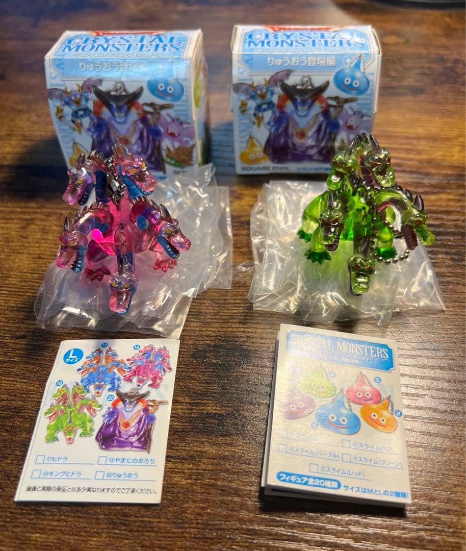 クリスタルモンスターズ やまたのおろちキングヒドラ フィギュア ドラゴンクエスト
