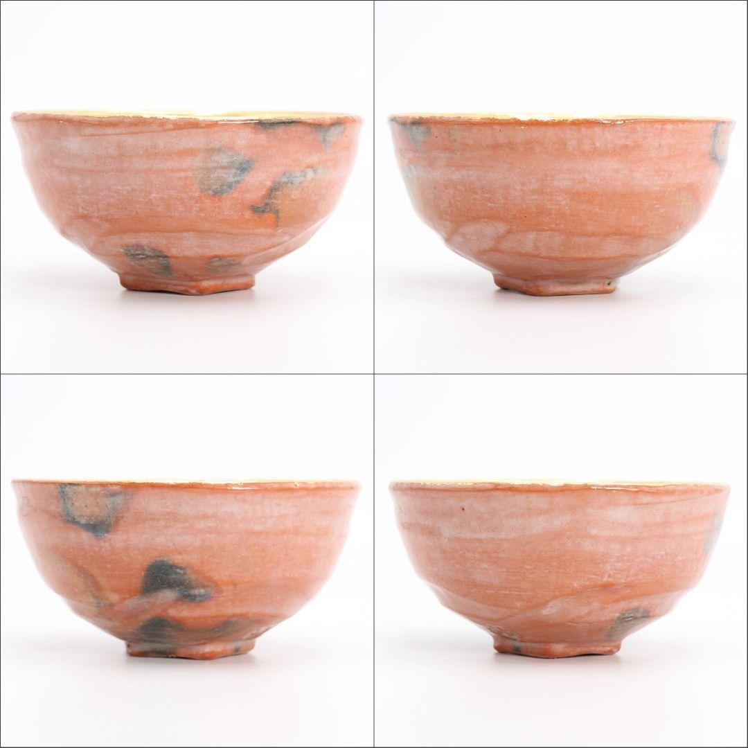 佐々木松楽作 嶋台茶碗 赤楽 金銀一対 共箱 茶道具　C122　1FB5