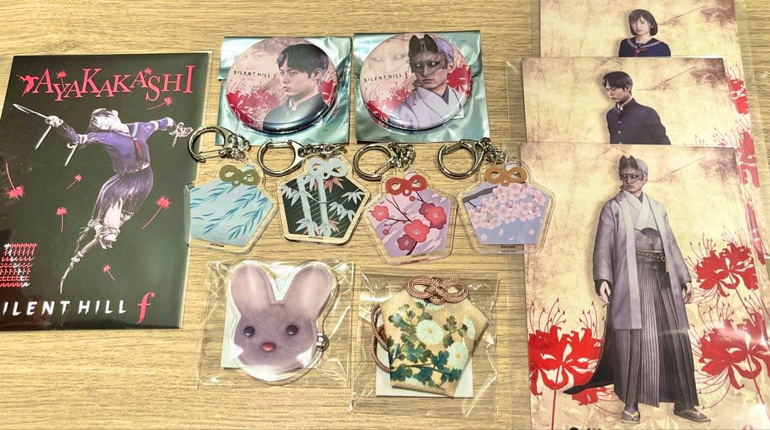 ヒ*デ様 『SILENT HILL f』千鶴屋商店 12点セット 当たりお守り付